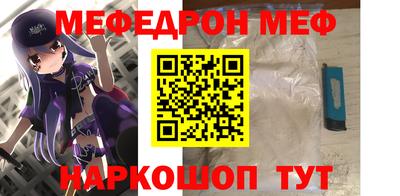 гашишное масло Кимры