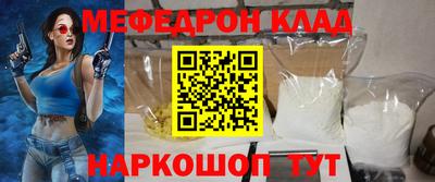 гашишное масло Кимры