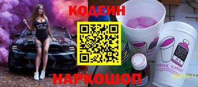 гашишное масло Кимры