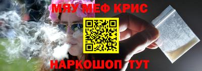 гашишное масло Кимры