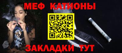 спайс Кингисепп