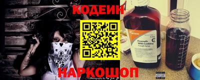 гашишное масло Кимры