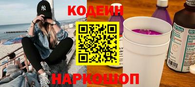 спайс Кингисепп