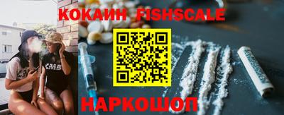 гашишное масло Кимры