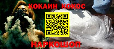 гашишное масло Кимры