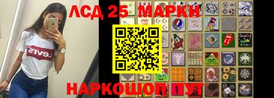 гашишное масло Кимры