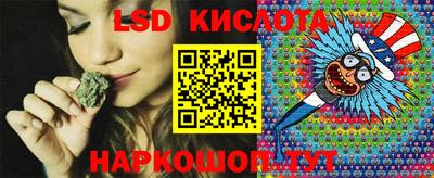 гашишное масло Кимры