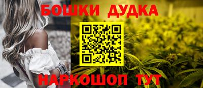 мяу мяу кристалл Кинель