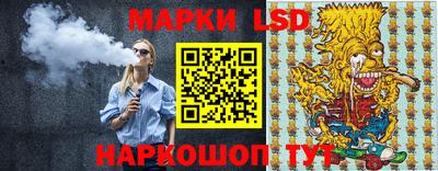 гашишное масло Кимры