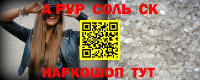 гашишное масло Кимры