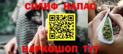 гашишное масло Кимры