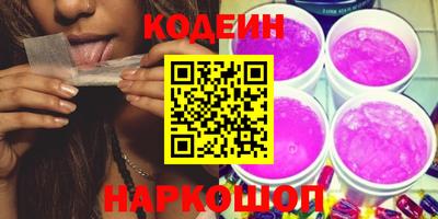 спайс Кингисепп