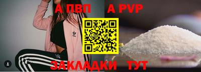 гашишное масло Кимры