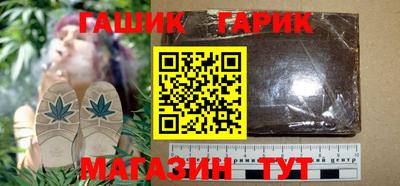 спайс Кингисепп