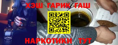 спайс Кингисепп