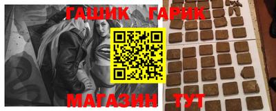 спайс Кингисепп