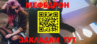 гашишное масло Кимры