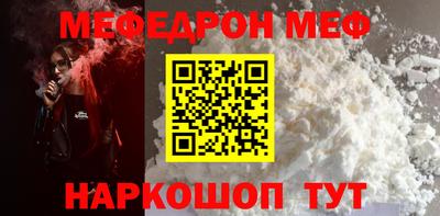 спайс Кингисепп