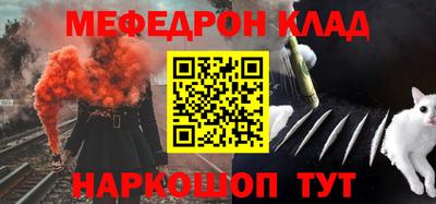 спайс Кингисепп